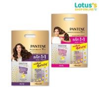 ราคา แพนทีน แชมพู ขนาด 560 มล.+ ครีมนวดผม ขนาด 450 มล. PANTENE SHAMPOO 560 ML. + HAIR CONDITIONER 450 ML. (40070586507)