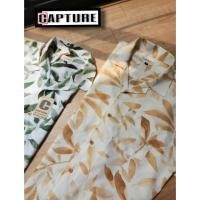 ราคา เสื้อเชิ้ตฮาวาย (Hawaii) ลายขนนก มีไซส์ M-2XL (24620323137)
