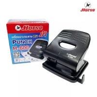 ราคา (ใหม่) HORSE (ตราม้า)เครื่องเจาะกระดาษ H600 BLACK จำนวน1 เครื่อง (23273800041)