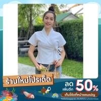ราคา เสื้อผ้าฝ้ายเจ้านางคอวีป้ายผูกโบว์ข้าง เสื้อผ้าฝ้าย เสื้อพื้นเมือง ล้านนา สาวเหนือ (17544111558)