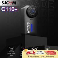 ราคา SJCAM ACTION CAMERA 4K C110+ BLACK กล้อง Action Camera 4K กันน้ำ พร้อมลุยทุกที่ (26380516094)