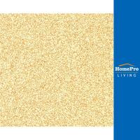 ราคา DURAGRES กระเบื้องพื้น 12x12 นิ้ว DKW-200SL ครีม A จัดส่งโดย HomePro (21376219848)