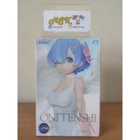 ราคา RE Zero Figure - Rem - LPM Oni Tenshi Ver. (SEGA) (3685901727)