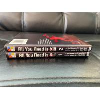 ราคา All You Need Is Kill 1-2 จบ (19831556820)