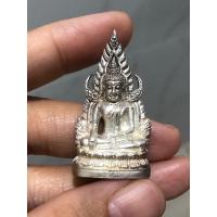 ราคา Np-05 พระพุทธชินราช พิมพ์ทรงอินโดจีน รุ่นมหาเศรษฐี (เนื้อเงิน) (42372777620)