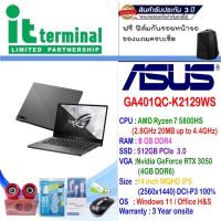ราคา NOTEBOOK (โน้ตบุ๊ค) ASUS ROG ZEPHYRUS G14 GA401QC-K2129WS (ECLIPSE GRAY) (18725754097)
