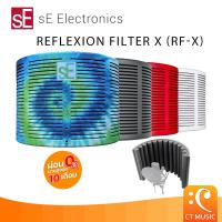 ราคา SE Electronics Reflexion Filter X (RF-X) (19226512481)