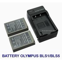 ราคา BLS5 / BLS-50 / BLS-5 Battery and Charger For Olympus PEN E-PL5,PL6,PL7,PL8,PL9,OM-D E-M10,E-M10 II,E-M10 III,E-M10 IV (24731122212)