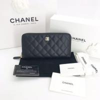 ราคา New Chanel Caviar zippy long wallet ghw holo27 สีดำ หนังเกรน ของใหม่ สวยมาก รุ่นฮิตตลอดกาล ถุง กล่อง สีขาว shop (2498295713)