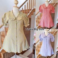 ราคา มินิเดรสสาวอวบ คอบัว ลายสก็อต สาวอวบ BigSize พลัสไซส์ คนอ้วน plus size (3180611465)