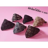ราคา ปลอกคอสุนัข ปลอกคอแมว ผ้าพันคอสุนัข ผ้าพันคอแมว ลายไฮโซ ลายแบรนด์ ปลอกคอหนัง ปลอกคอนิรภัย ปลอกคอ มีหลายลายให้เลือก (22067289088)