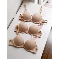 ราคา บราหนังรวบรวม ไซส์ A75/34A (24396416384)