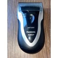 ราคา Panasonic Es3832P Super Leather Mens Shaver (52203901312)