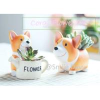 ราคา พร้อมส่ง​ กระถางแคคตัส ลายคอร์กี้น่ารัก​ กระถางเรซิ่น​ กระถางปลูกต้นไม้ (2306193341)