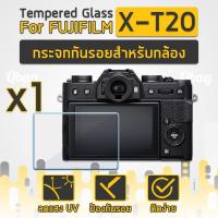 ราคา กระจกกันรอยสำหรับกล้อง FUJIFILM รุ่น X-T20 ฟิล์มกันรอย กระจกนิรภัย ฟิล์มกระจก (3250791967)
