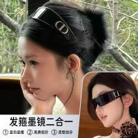 ราคา แว่นตาเท่ๆ แว่นดําเท่ๆ CD Future Feeling Y2K พร้อมแถบคาดศีรษะและแว่นตากันแดดนวัตกรรมสูง กันแสงUV (41780389758)