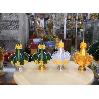 ราคา บายศรี ขนาดเล็ก (พาน 5 ซม.) ราคาต่อคู่ (7024002355)