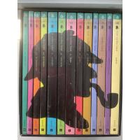 ราคา เชอร์ล็อกโฮล์มส์ 13 เล่ม ครบชุด สุดยอดวรรณกรรมแปลแนวสืบสวน หนังสือมือสอง สภาพดี ราคาถูก (49505853840)