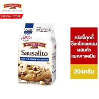 ราคา Pepperidge Farm Chunk MilkChocMacadamia เปปเปอร์ริดจ์ ชังค์ ช็อกนมแมคคาเดเมีย 204ก. (29862848869)
