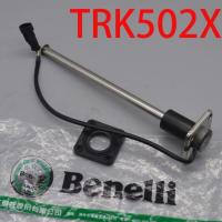 ราคา Gasoline Fuel sensor for Benelli BJ500 TRK502 TRK502X / BJ TRK 500 502 502X (50754971285)
