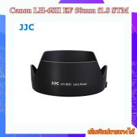 ราคา Lens Hood Canon LH-68II EF 50mm f1.8 STM Replace CANON ES-68 .... ฮูดทรงกลีบดอกไม้ Canon LH-68II EF 50mm f1.8 STM (27956570647)