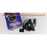 ราคา มอเตอร์พัดลมหม้อน้ำ สำหรับรถ Honda Civic Dimension ปี2001-05 รหัสH25-6407 (19491170473)