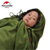 ราคา SLEEPING BAG LINER NATUR POLARHIKE FL100 // SLEEPING BAG NATUREHIKE (9422541711)