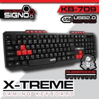 ราคา SIGNO KEYBOARD (คีย์บอร์ดเกมมิ่ง) รุ่น KB-709 GAMING KEYBOARD RUBBER DOME สินค้ามี ประกัน 1 ปี (22572854167)