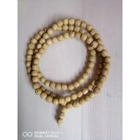 ราคา สร้อยประคำสมเด็จม้วน108เม็ด​ (20572997981)