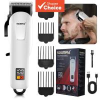 ราคา SOLIMPIA ปัตตาเลี่ยนตัดผมชาย ปัตตาเลี่ยนหนวดไฟฟ้าสําหรับผู้ชาย ปัตตาเลี่ยนไร้สายสําหรับใช้ที่บ้าน (53309394404)
