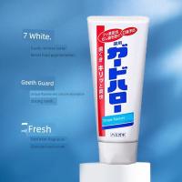 ราคา ยาสีฟัน ญี่ปุ่นนําเข้า KAO KAO Dabai ยาสีฟัน Mint Brightening ป้องกันฟัน Cavity ลบกลิ่นปากกลิ่น Tartar 165 (46809279962)