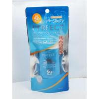ราคา faris perfect sun protection milky lotion spf50กันแดดสูตรน้ำนมจากฟาริส SPF 50 PA + + + + (21577664798)