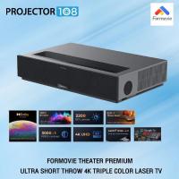 ราคา Formovie Theater Premium Ultra Short Throw 4K Triple Color Laser TV Pre-Order (24190591037)