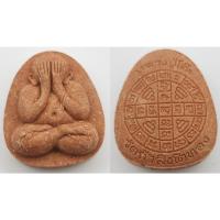 ราคา 龙多 ที่จําเป็น打 10 (粉牌) พระปิดตาหลวงพ่อโต๊ะ 泰国牌 ไทยพระเครื่อง 龙多 Lp Toh วัดถ้ําสิงห์โตทอง BE (23150187783)