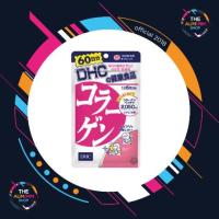 ราคา DHC คอลลาเจน Collagen 60 วัน (1358470431)