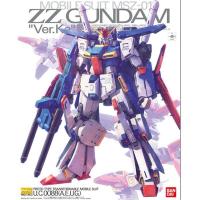 ราคา MG BANDAI MSZ-01 ZZ Gundam ver KA (24120287913)