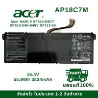 ราคา แบตเตอรี่โน๊ตบุ๊ค Acer AP18C7M Acer Swift 5 SF514-54GT SP513-54N-546V SF313-52 ของแท้100% ส่งฟรี !!! รับประกัน 1 ปี (25084745563)