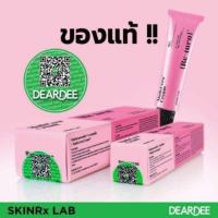 ราคา ถูกสุด♥️SKINRxLAB MadeCera Cream15ml (4361073486)
