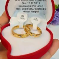 ราคา MATA ล่าสุดแหวนคู่ทองแหวนหมั้นไทเทเนียมฟรีกล่อง (41627175617)