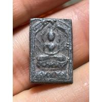 ราคา หลวงปู่ศุข วัดปากคลองมะขามเฒ่า (40527886858)