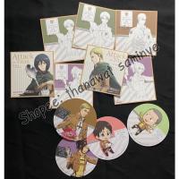 ราคา ที่รองแก้ว,ชิกิชิ ✨Animate Cafe x Attack on Titan✨ (พร้อมส่ง) (11683748676)