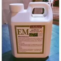 ราคา หัวเชื้อ EM ขนาด 1 ลิตร (6547966864)