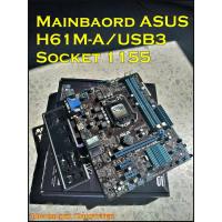 ราคา MAINBOARD 1155 ASUS H61M-A/USB3.0 (3862745198)