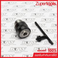 ราคา MAKITA มากีต้า MP193067-6 อะไหล่ HP2050#1 หัวสว่าน NO.1 DRILL CHUCK & KEY SET FOR HP2050 Code 193067-6 (18480231915)