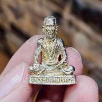 ราคา บรมครูปู่ฤาษีชีวก บรมครูฤาษีสายหมอย-าสายการแพทย์ ขนาดห้อยคอ"พระบ้านรวมๆสวยๆวัดใจ" (44420545362)