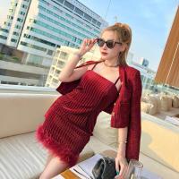 ราคา เดรสกระโปรงขนนกเซท2ชิ้นงานป้ายจิดาภา (21886926924)