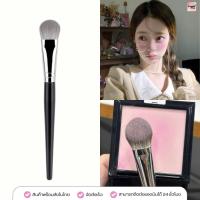 ราคา MB-016 แปรงปัดแก้ม - BRUSH CHEEK แปรงบลัชออน (พร้อมส่งในไทย) (28872856081)