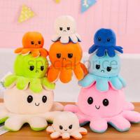 ราคา ตุ๊กตาปลาหมึก ตุ๊กตาปลาหมึก ตุ๊กตาปลาหมึกเปลี่ยนอารมณ์ เปลี่ยนหน้า หมึกสองหน้า ของเล่น นุ่มนิ่ม (25234401438)