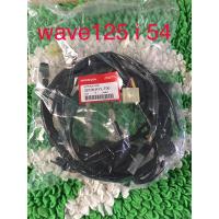 ราคา สายไฟwave125 iไฟเลี้ยวบังลมชุดไฟwave125iรุ่นท่อดำปี54 (7285276663)