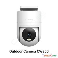 ราคา Xiaomi Mi Outdoor Camera CW300 (54217) [XMI-BHR8097EU] - ( กล้องวงจรปิด ภายนอกอาคาร ) IP CAMERA (24519610741)